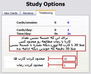 anki-describe-program-language