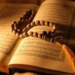 دستور-زبان؛-اختراع-مذهب