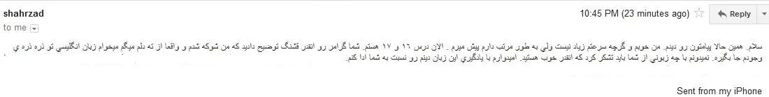 گرامر رو انقدر قشنگ توضيح داديد كه من شوكه شدم
