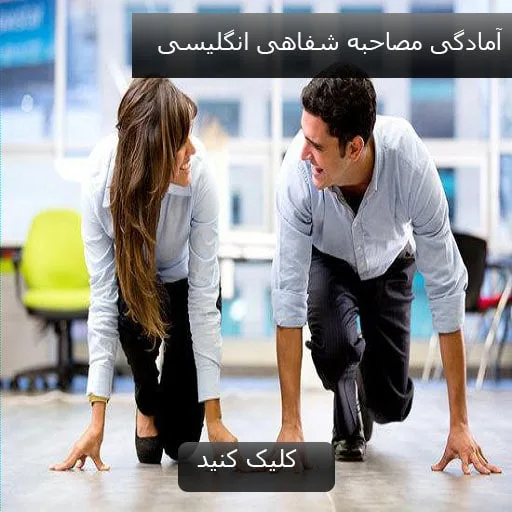Competition-gender-run