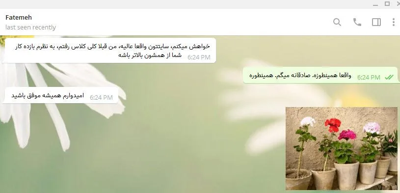 خواهش میکنم، سایتتون واقعا عالیه، من قبلا کلی کلاس رفتم، به نظرم بازده کار شما از همشون بالاتر باشه