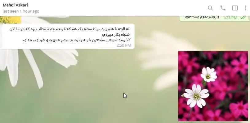روند آموزشی سایتتون خوبه