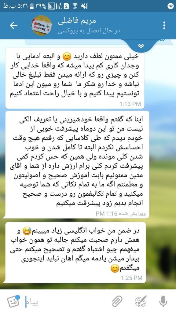  فقط تبلیغ خالی نباشه 