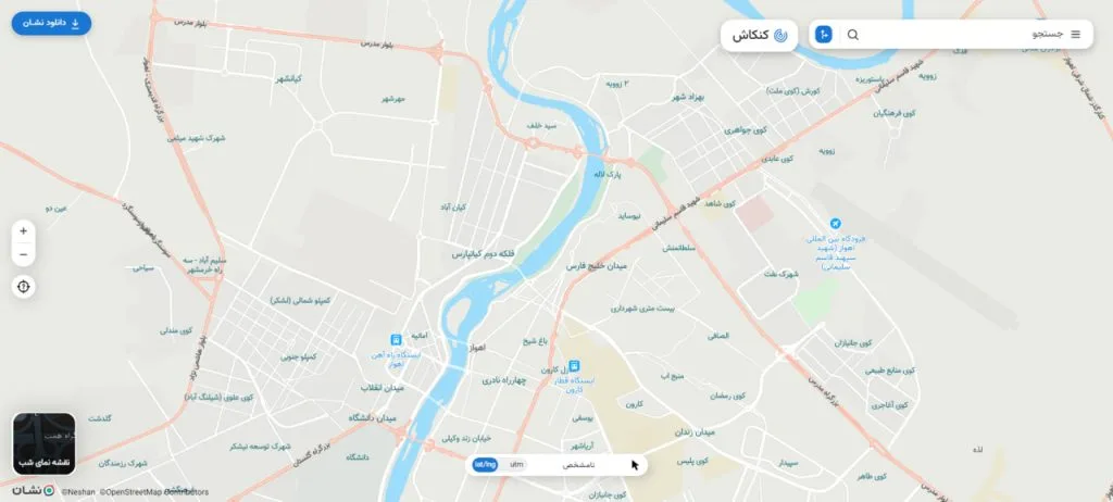 کلاس زبان آنلاین اهواز و خوزستان - آموزش مجازی سلامزبان