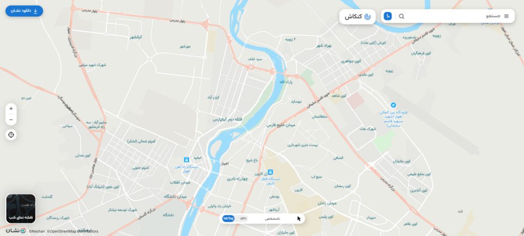 بهترین کلاس زبان اهواز کجاست