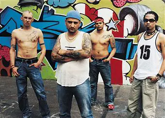 gang