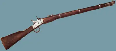 rifle
