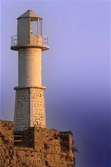Watchtower