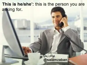 ‘This is heshe’