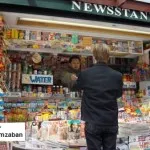 Newsstand
