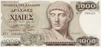 drachma