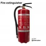 fire extinguisher