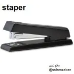 staper