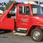 tow truck