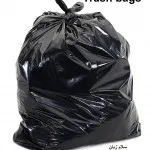 trash bags