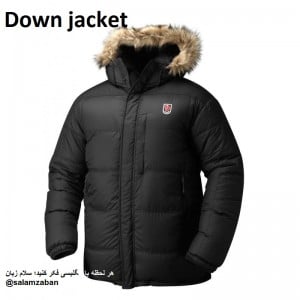 down jacket