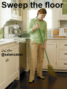 sweep the floor