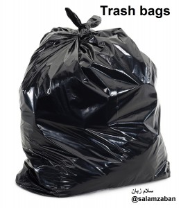 trash bags