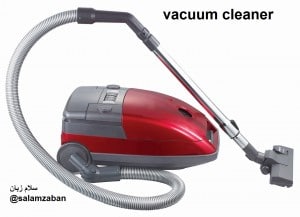 vacuum cleaner