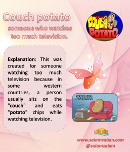 Couch potato