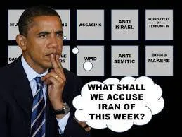 Alleged (adj): said, without proof, to have taken place or to have a specified illegal or undesirable quality.