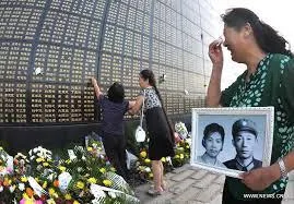 commemorate