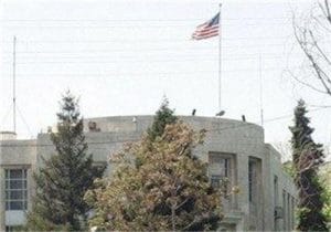 US Embassy Says Family of Staff Authorized to Depart Turkey