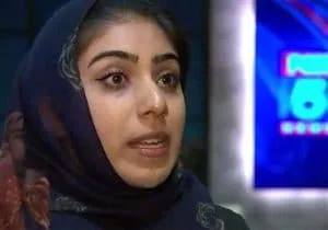 Virginia Woman Says She Was Fired for Wearing Hijab
