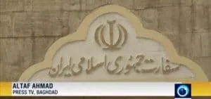 Iraq to expel remaining MKO terrorists