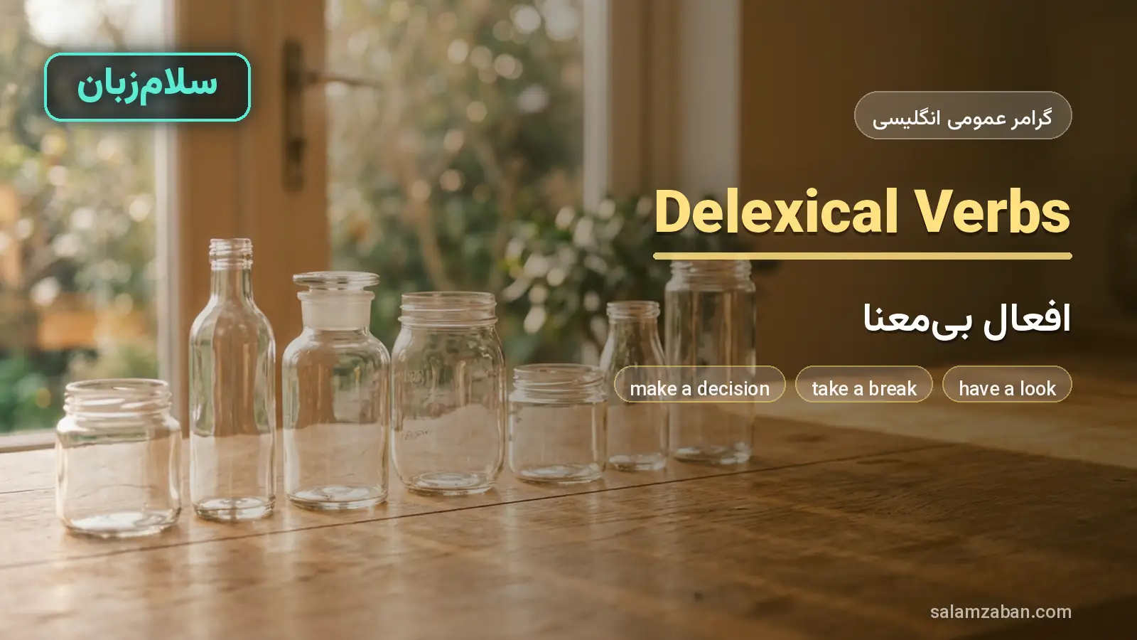 Delexical verbs