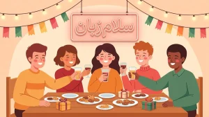 holiday cheer | holiday cheerشادمانی و حالوهوای تعطیلات | holiday cheerشادمانی و حالوهوای تعطیلات | holiday cheerشادمانی و حالوهوای تعطیلات — holiday cheerشادمانی و حالوهوای تعطیلات معنی holiday cheer | holiday cheerشادمانی و حالوهوای تعطیلات | holiday cheerشادمانی و حالوهوای تعطیلات | holiday cheerشادمانی و حالوهوای تعطیلات | holiday cheerشادمانی و حالوهوای تعطیلات